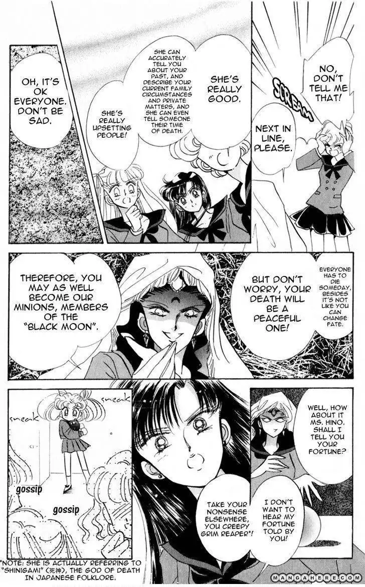 Sailor Moon Chapter 15 32